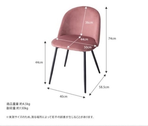 ※3/8中に受取可能なら3000円※【3点セット】大理石柄丸テーブル+ベロアチェア2脚　グレー