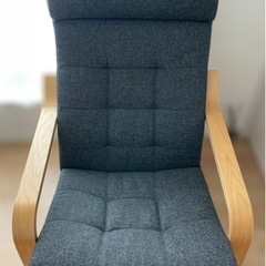 家具 ソファ 1人用ソファ
