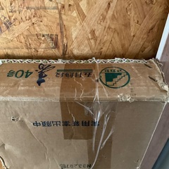 スチール製　雛壇　おひなさまの画像
