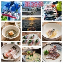 2024年3月第2週❗️手ぶらで『真鯛五目』船釣り楽しも〜🎣第3...