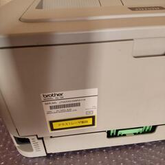 ★brother モノクロレーザープリンター JUSTIO HL-2130 中古美品 トナー3個/ドラム1個付 ★ 完全動作品 !!        の画像