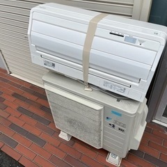 ★ダイキン DAIKIN★ルームエアコン AN25VASK-W 8畳用 冷房10畳まで 7～10畳 2.5kW 100V 内部乾燥 2018年製 