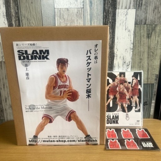 1000体限定桜木花道フィギュア(白ユニフォームver)➕DVDセット