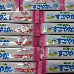 粉ミルク　スティック(3月末処分)