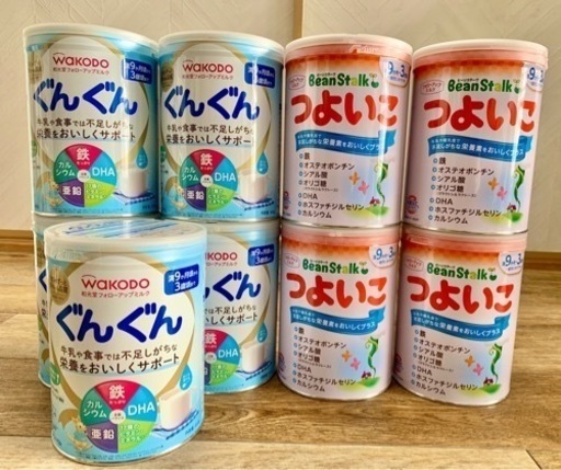 粉ミルク　つよいこ３缶＋ぐんぐん大缶４缶