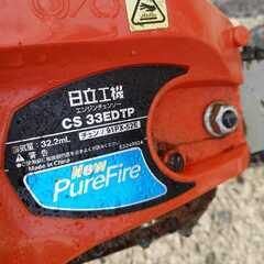 ♬　￥５０００で完了！　日立チェンソーCS33EDTP//実動機の画像