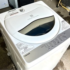 札幌市内配送無料 18年製 東芝 TOSHIBA 5kg 全自動洗濯機 AW-5G6 グランホワイト