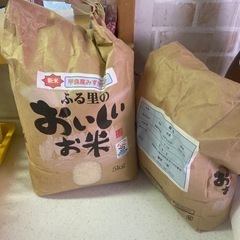 お米　古古古米
