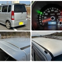 ※発電不良※ 20日まで！　前後ドラレコ　ワンセグ　ワゴンR  FX-Sリミテッドの画像