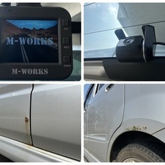 ※発電不良※ 20日まで！　前後ドラレコ　ワンセグ　ワゴンR  FX-Sリミテッドの画像