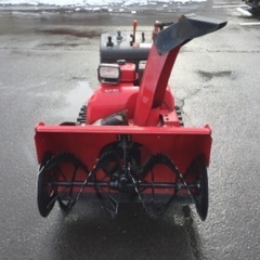 HSM1390i