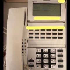 電話機　会社　オフィス　テレフォン　受付　営業　企業　自宅　オフィス用品　家電 電話、ＦＡＸ 電話機の画像