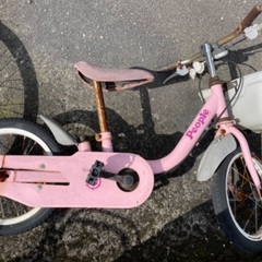ピープル子ども用自転車（ジャンク品）