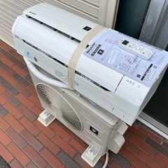 ★美品★SHARP【AY-N22S】シャープ プラズマクラスター7000 無線LAN内蔵 ルームエアコン 2.2kW 主に6畳用 2021年製 