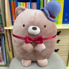 すみっこ　ぬいぐるみ