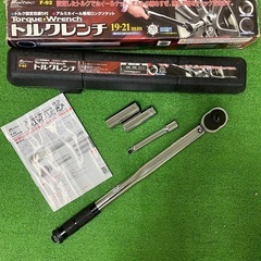 トルクレンチ　19.21mm　F-92 大自工業株式会社