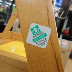 お値下げ！木製 滑り台 ミッフィー 折りたたみ式 遊具 室内 屋内 レトロ すべり台 西岡店の画像