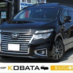 日産　エルグランド　２５０ハイウェイスター【自社ローン対応不可】...