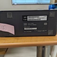 ハードディスクの画像