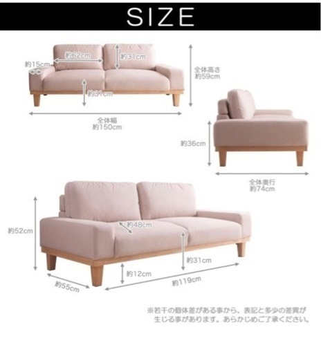 【美品】家具 /ソファ ２人掛けソファ