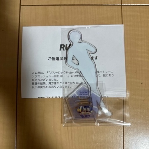 ブルーロックPWCアクリルスタンド【１周年記念ver.】御影 玲王