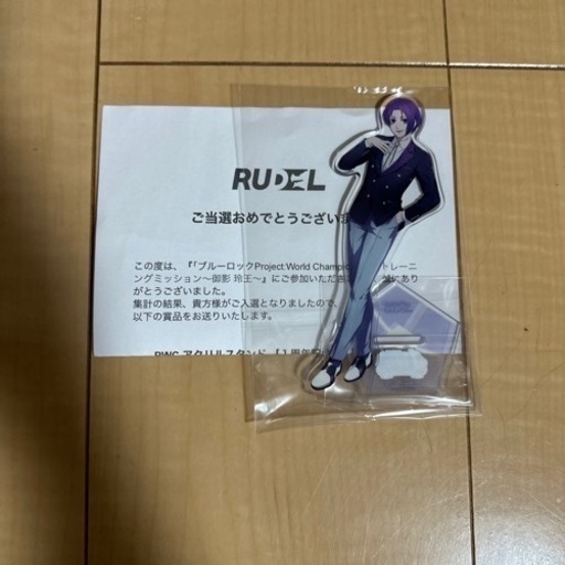 ブルーロックPWCアクリルスタンド【1周年記念ver.】御影 玲王