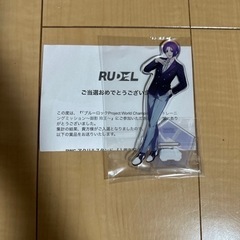 ブルーロックPWCアクリルスタンド1周年記念ver.御影玲王 ブルーロックPWC【御影 玲王】1周年記念ver.アクリルスタンド - メルカリ