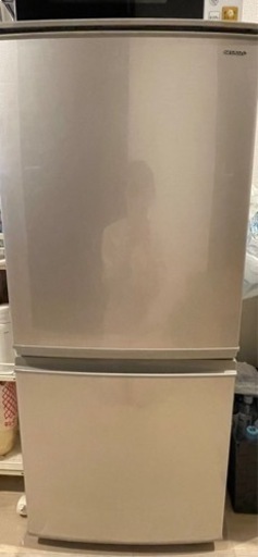 家電 キッチン家電 冷蔵庫
