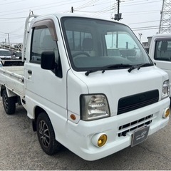 【支払総額15.8万円】4WDサンバートラックTT2 車検令和8年3月社外アルミ 社外ハンドル付きエアコンパワステ 農道のポルシェ♪の画像