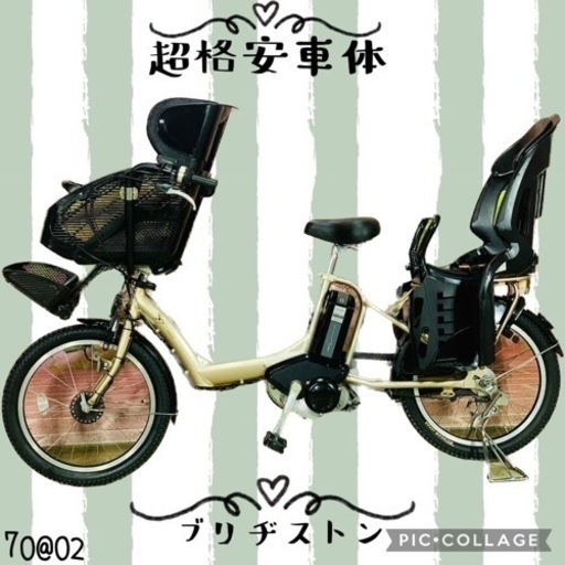 【完売御礼】【大人用】整備済中古自転車 ナショナル 軽いアルミフレーム 24型アルフィット 銀色 <自転車のオオムラ 静岡店> 大人用】整備済中古自転車 ナショナル 軽いアルミフレーム 24型アル