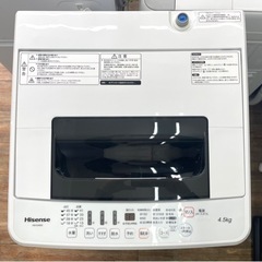 【お買得】ハイセンス Hisense 4.5kg 洗濯機 HW-E4502 2019年製