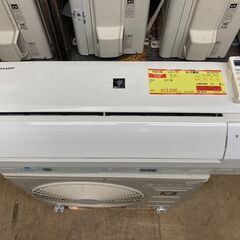 K05148　シャープ　2017年製　中古エアコン　主に6畳用　冷房能力　2.2KW ／ 暖房能力　2.5KW