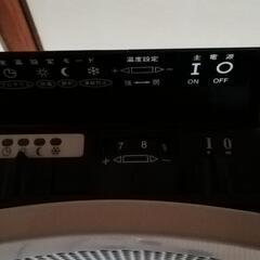 フランス・キャンパ社　遠赤外線電気ヒーターの画像