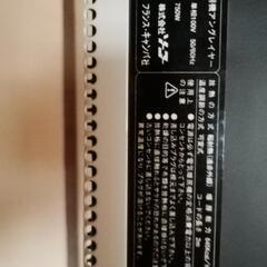 フランス・キャンパ社　遠赤外線電気ヒーターの画像