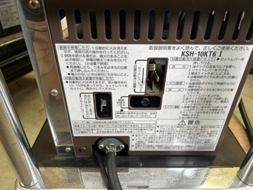 家電 季節、空調家電 ストーブ