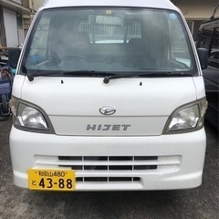 ハイゼットジャンボ
