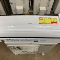 K05151　アイリスオーヤマ　2018年製　中古エアコン　主に6畳用　冷房能力　2.2KW ／ 暖房能力　2.2KW