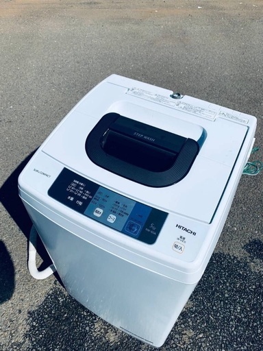 ♦️日立全自動電気洗濯機 【2017年製  】NW-50A