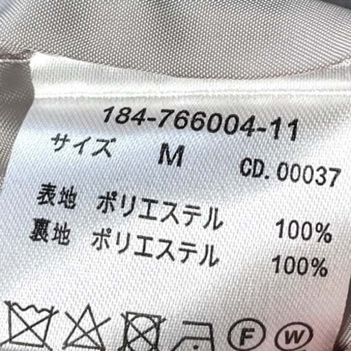 イング ファー取り外し 前ジップフードコード