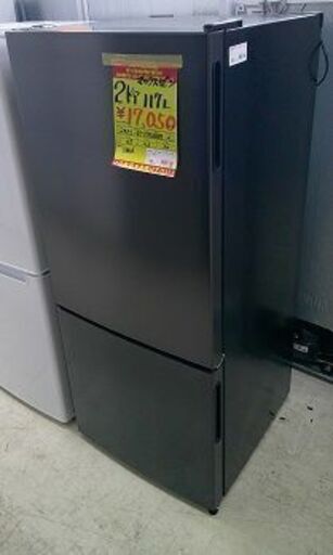 ID:G60377110　冷蔵庫　117L　マックスゼン　２１年式