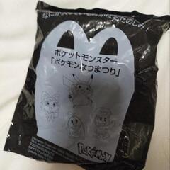 マクドナルド新品ポケモン輪投げゲームの画像