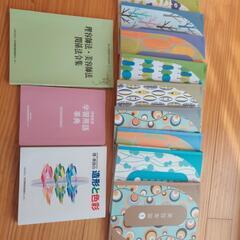 美容専門学校の道具一式+教科書の画像