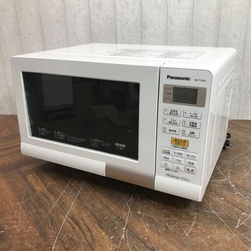 6/18 終Panasonic パナソニック オーブンレンジ NE-T15A1-W 2018年製 ホワイト ターンテーブル 家電 動作確認済み 24c菊MZ