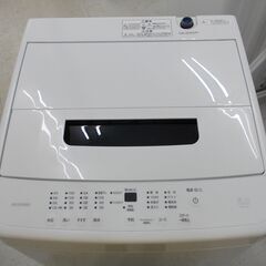 アイリスオーヤマ 全自動洗濯機 ステンレス槽 5.0kg 2023年製 IAW-T504