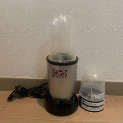 magicbullet マジックブレット ミキサー ジューサー ...