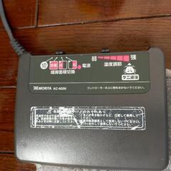 【動作確認済】ホットカーペット電気カーペット