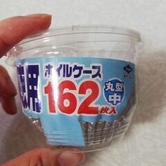 手袋、プラスチックスプーン、ホイルケースの画像