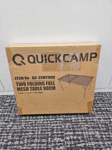 【未開封新品】キャンプ/アウトドア コンパクト折りたたみ アルミニウムメッシュテーブル　＜アマゾン価格１２０００円・お届け無料＞#3