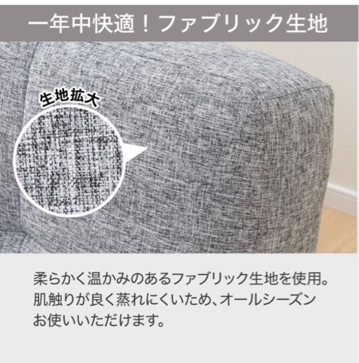 【3/31まで‼️更に値下げしました‼️】家具 ニトリ ソファベッド3人掛けソファ