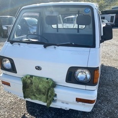 平成2年式サンバーダンプKT6   4WD